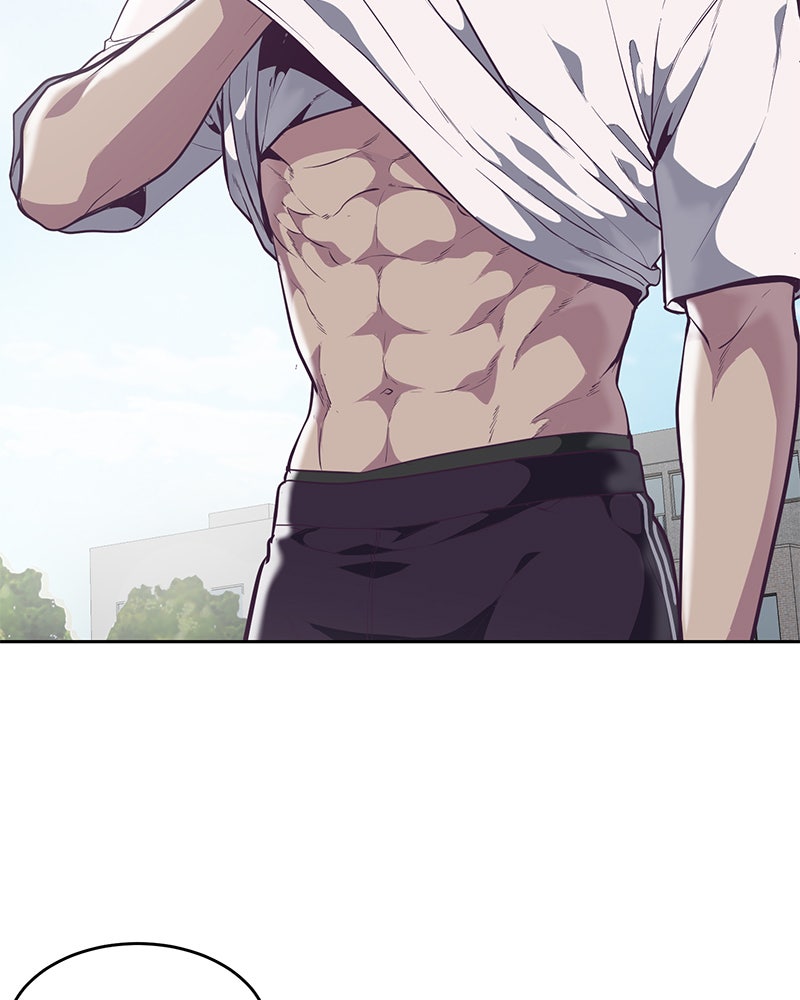 ตั๋วโกงชีวิต - หน้า 28