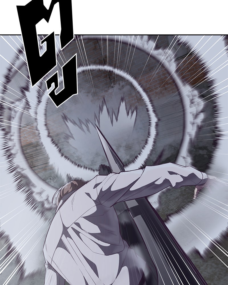 ตั๋วโกงชีวิต - หน้า 141