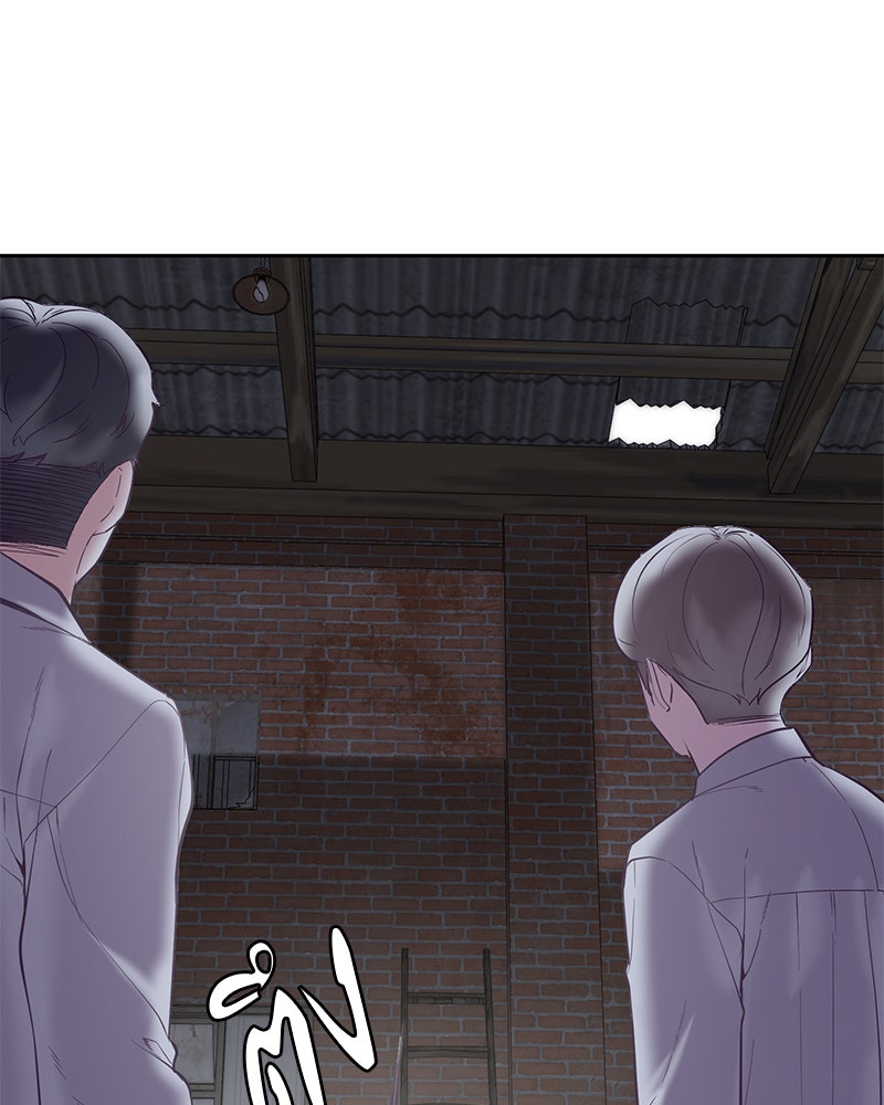 ตั๋วโกงชีวิต - หน้า 20