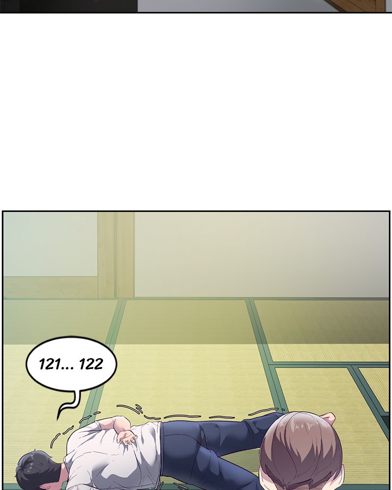 ตั๋วโกงชีวิต - หน้า 43