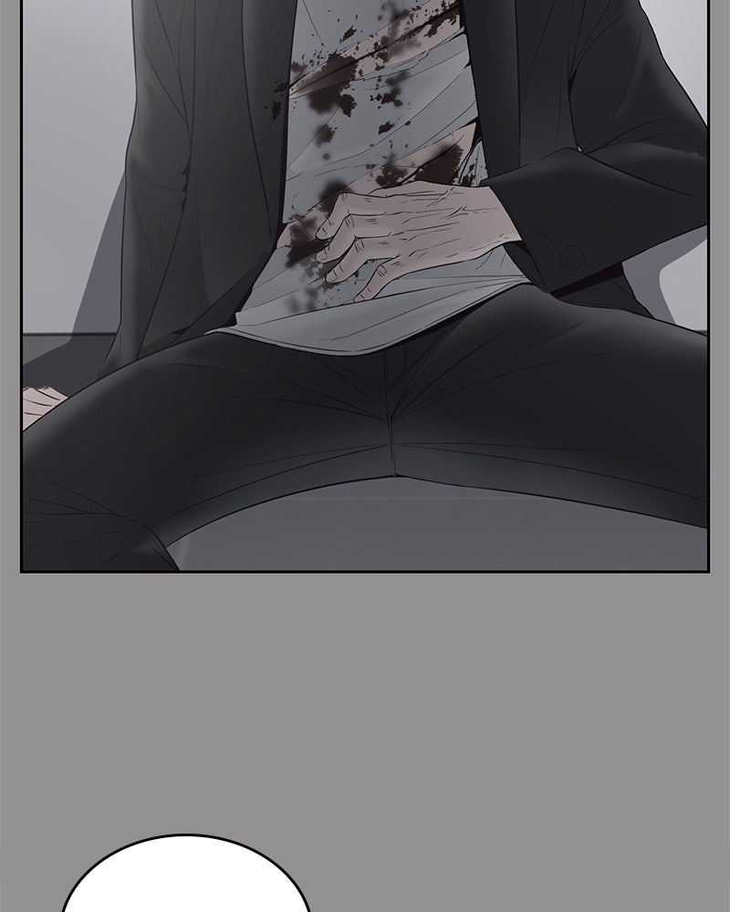 ตั๋วโกงชีวิต - หน้า 48