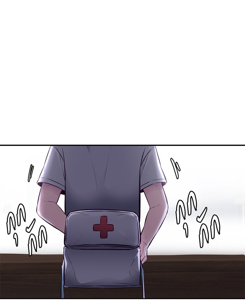 ตั๋วโกงชีวิต - หน้า 1