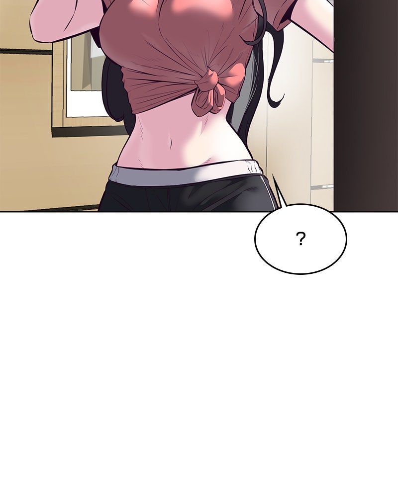 ตั๋วโกงชีวิต - หน้า 13
