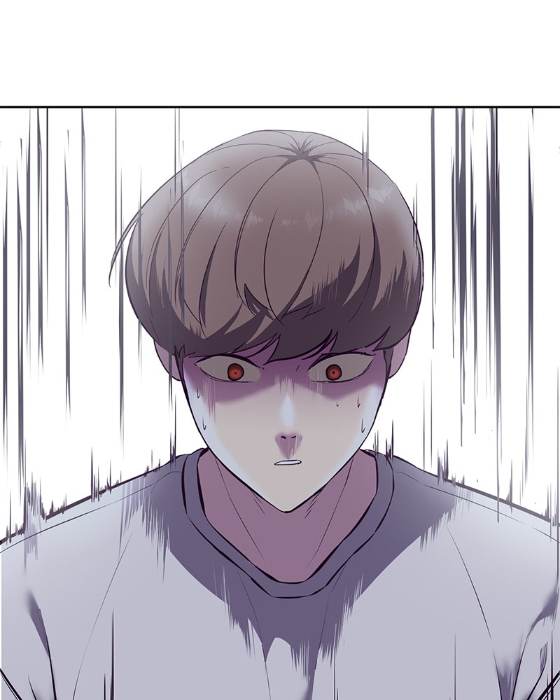 ตั๋วโกงชีวิต - หน้า 147