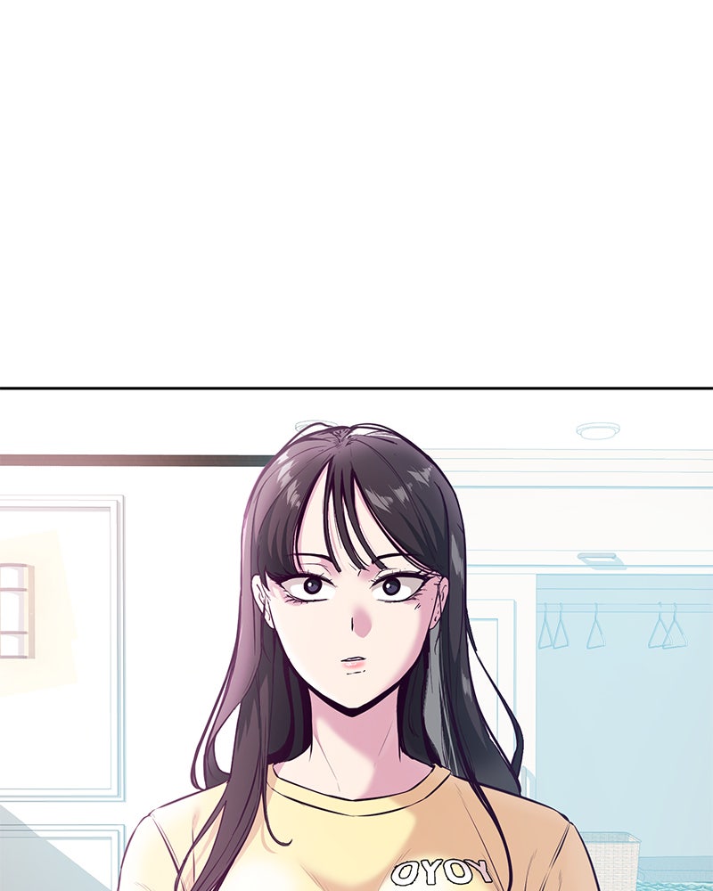 ตั๋วโกงชีวิต - หน้า 12