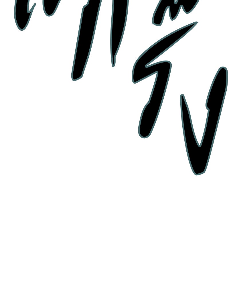 ตั๋วโกงชีวิต - หน้า 207