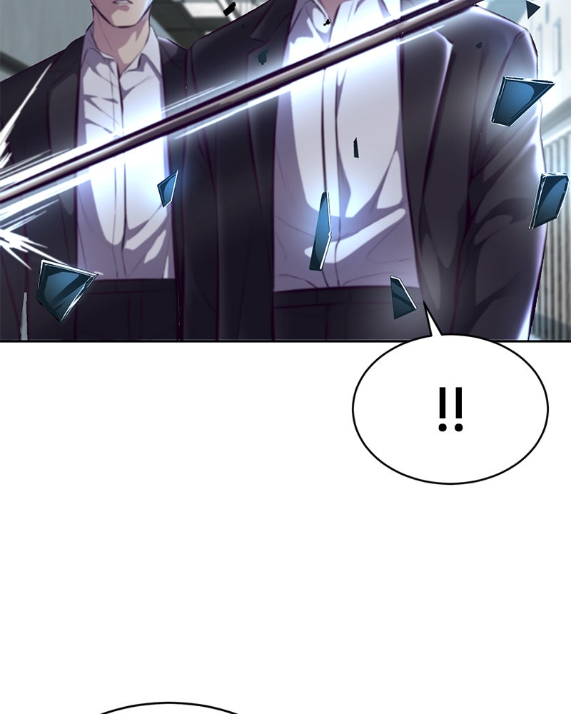 ตั๋วโกงชีวิต - หน้า 116