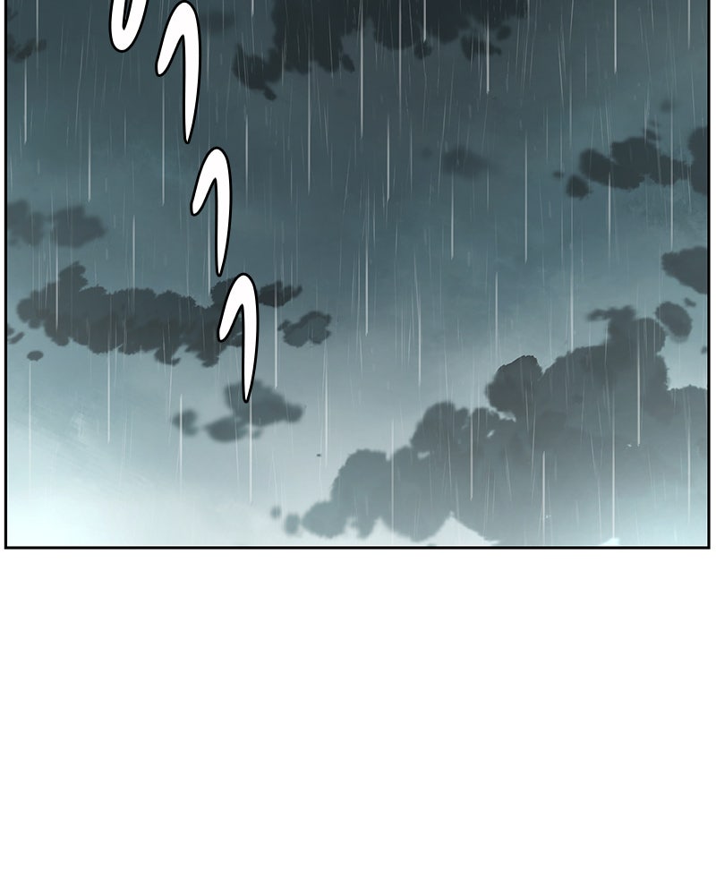 ตั๋วโกงชีวิต - หน้า 38
