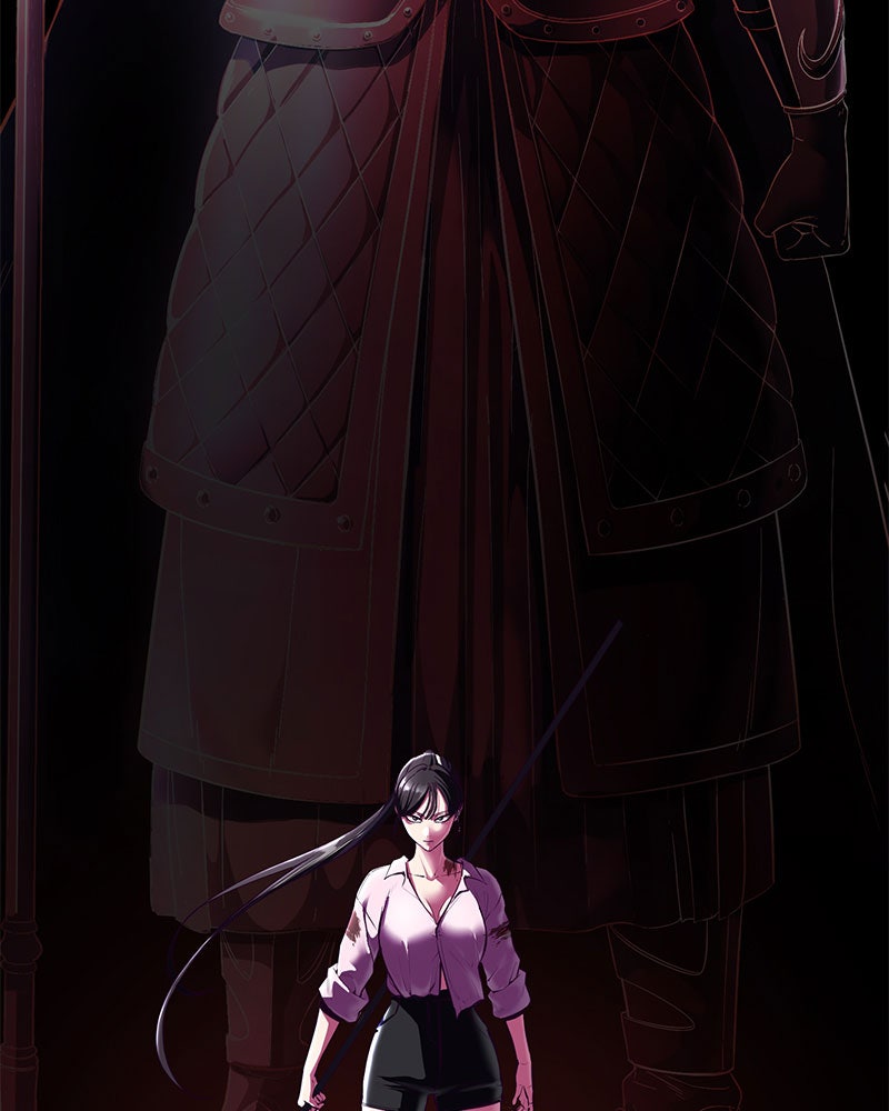 ตั๋วโกงชีวิต - หน้า 7