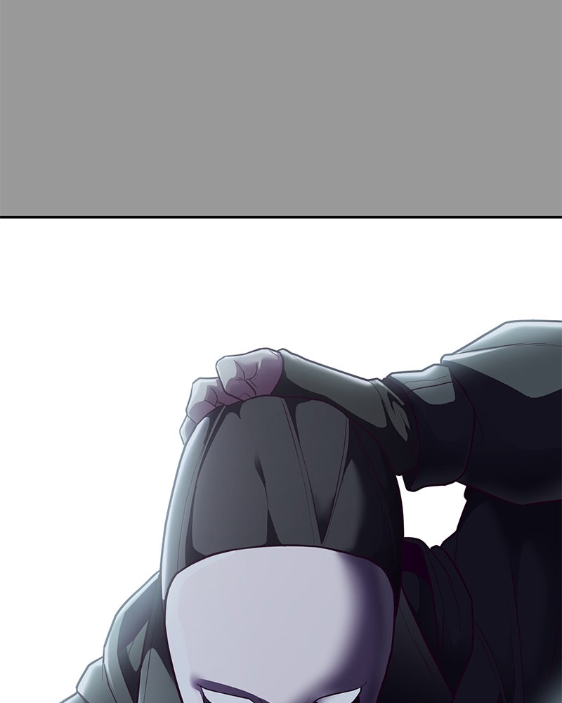 ตั๋วโกงชีวิต - หน้า 100