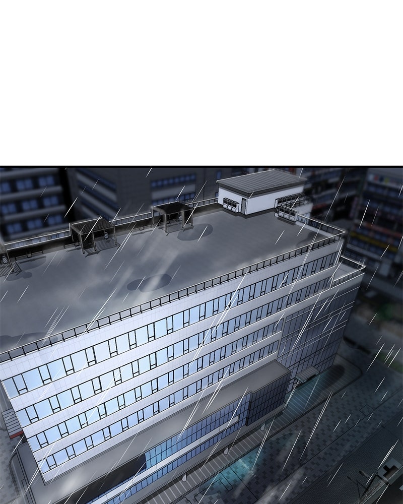 ตั๋วโกงชีวิต - หน้า 3