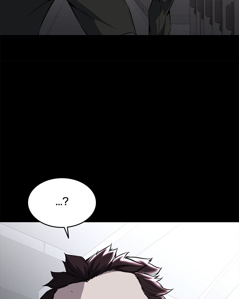 ตั๋วโกงชีวิต - หน้า 33
