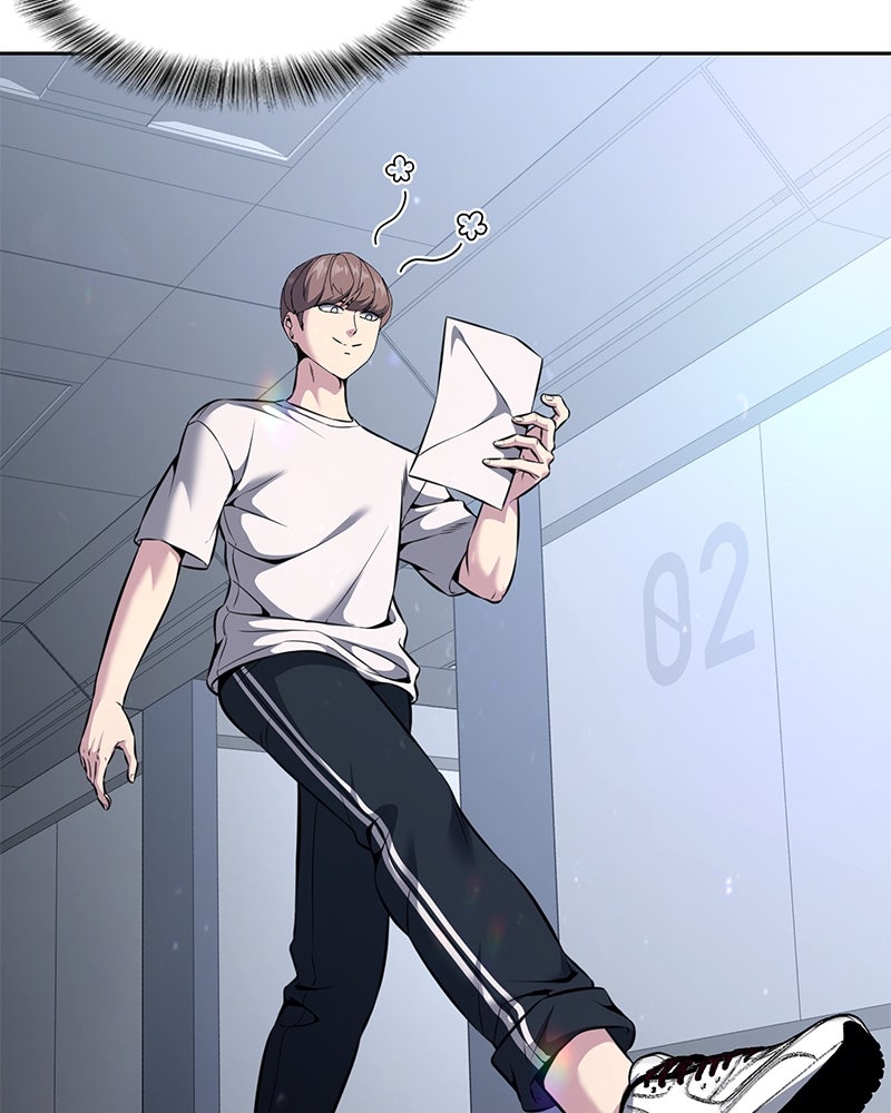 ตั๋วโกงชีวิต - หน้า 129