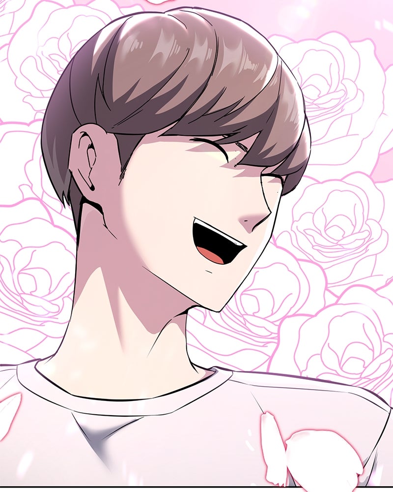 ตั๋วโกงชีวิต - หน้า 64