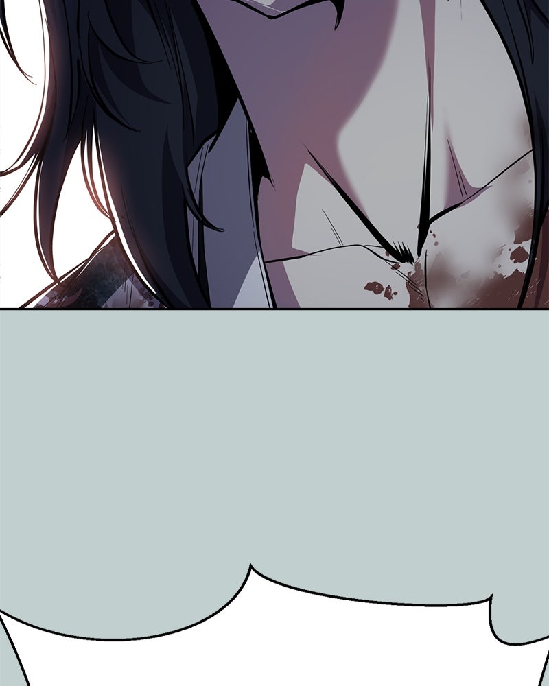 ตั๋วโกงชีวิต - หน้า 147