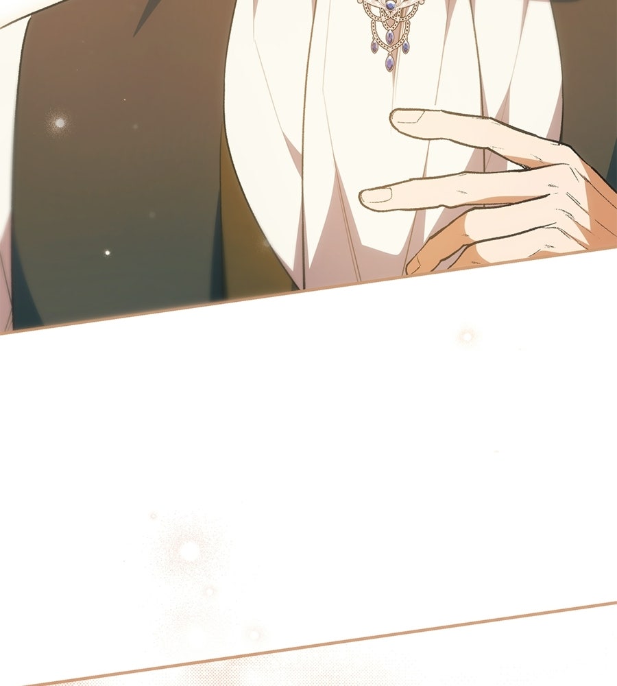คุณพ่อของหนูคือศัตรูในชาติก่อน - หน้า 123