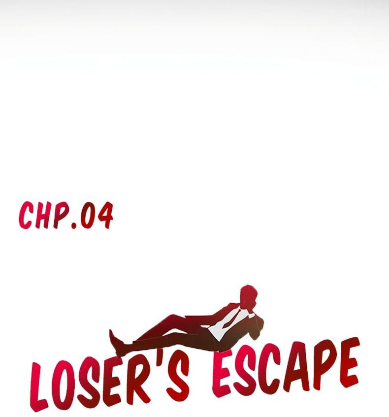 Escape Loser - หน้า 2