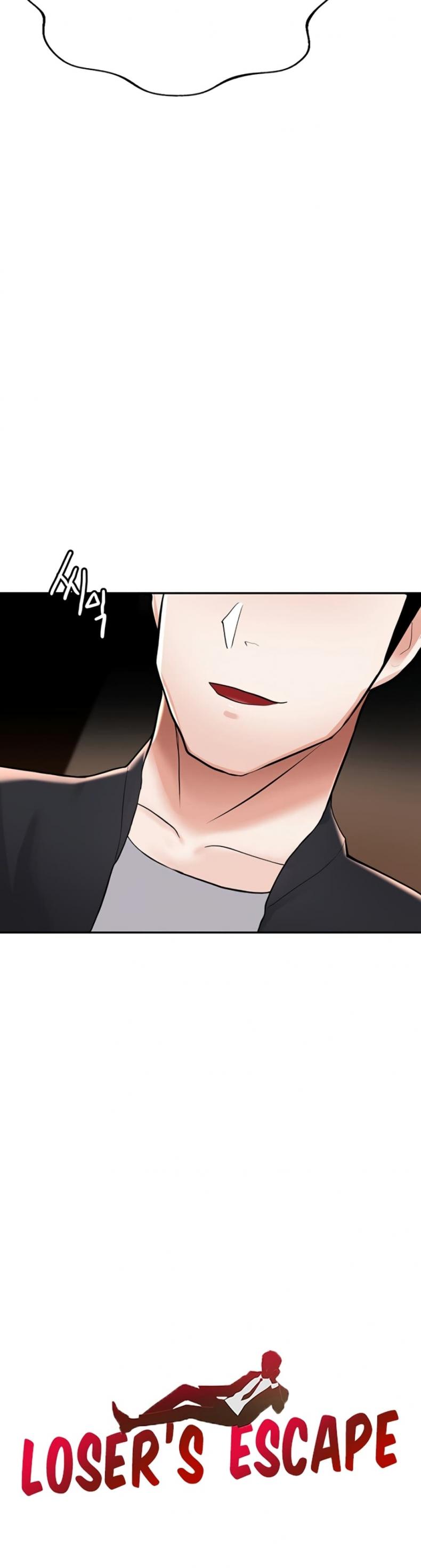 Escape Loser - หน้า 4