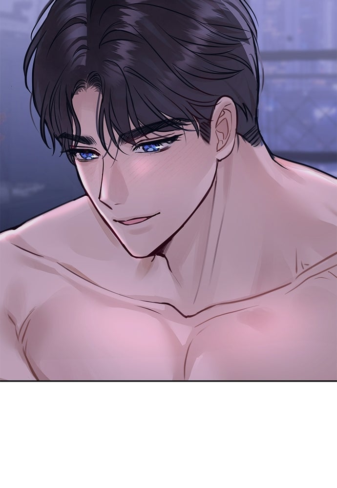 คืนกระซิบรัก - หน้า 27