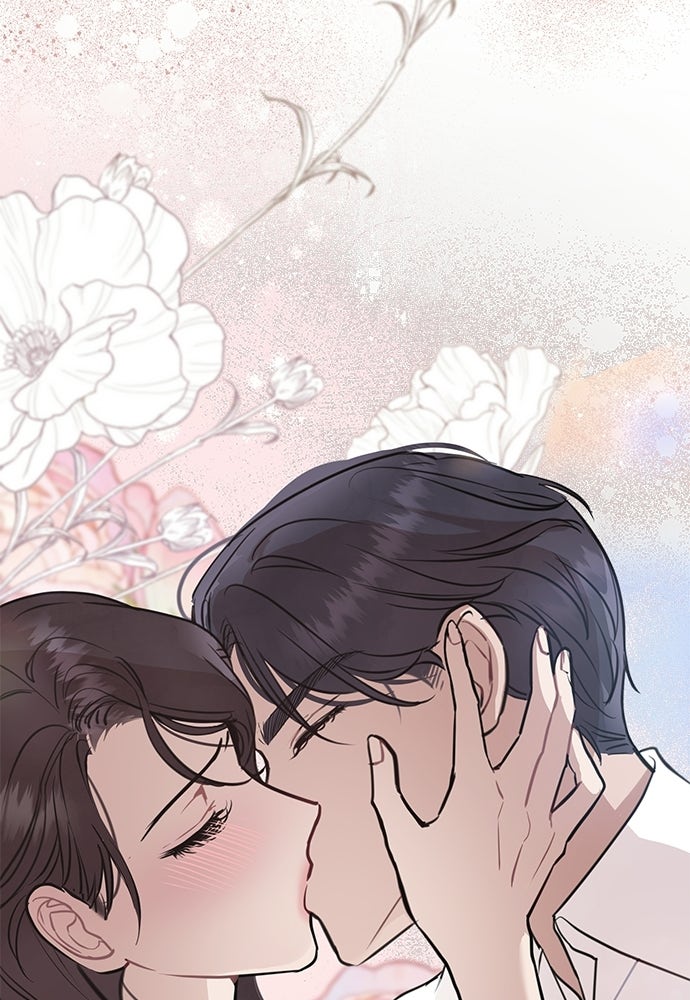คืนกระซิบรัก - หน้า 4