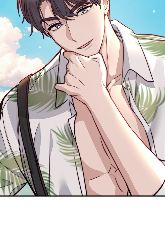 คืนกระซิบรัก - หน้า 39