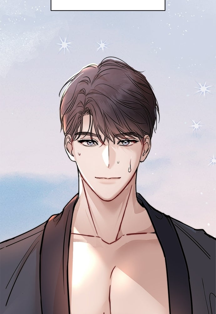 คืนกระซิบรัก - หน้า 23