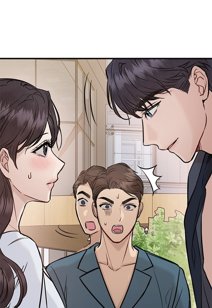 คืนกระซิบรัก - หน้า 32