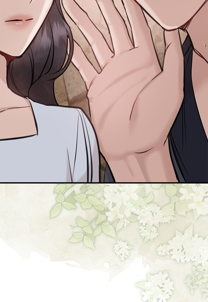 คืนกระซิบรัก - หน้า 35