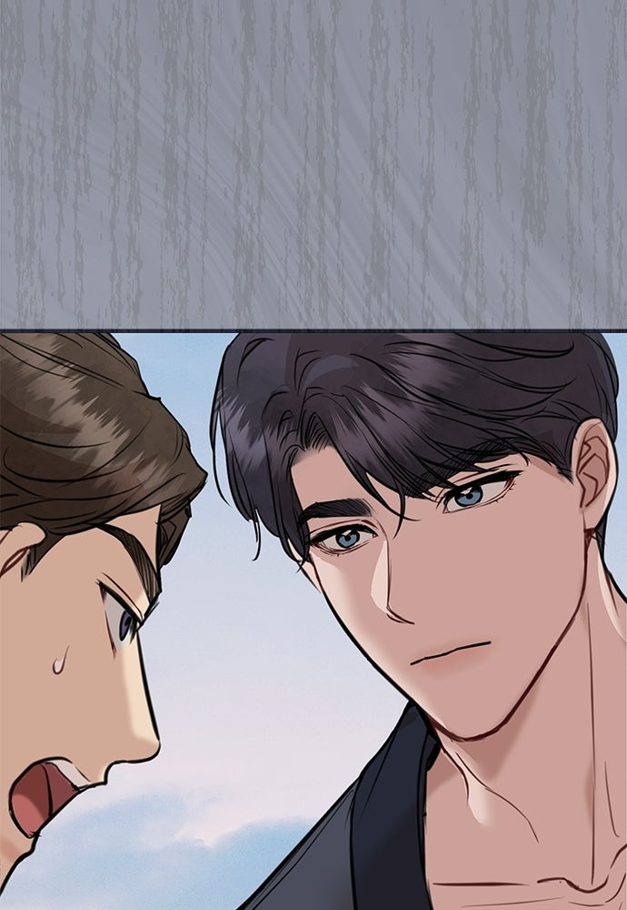คืนกระซิบรัก - หน้า 44