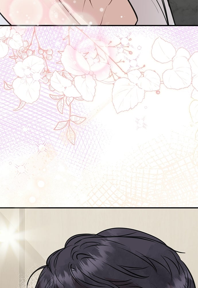 คืนกระซิบรัก - หน้า 93