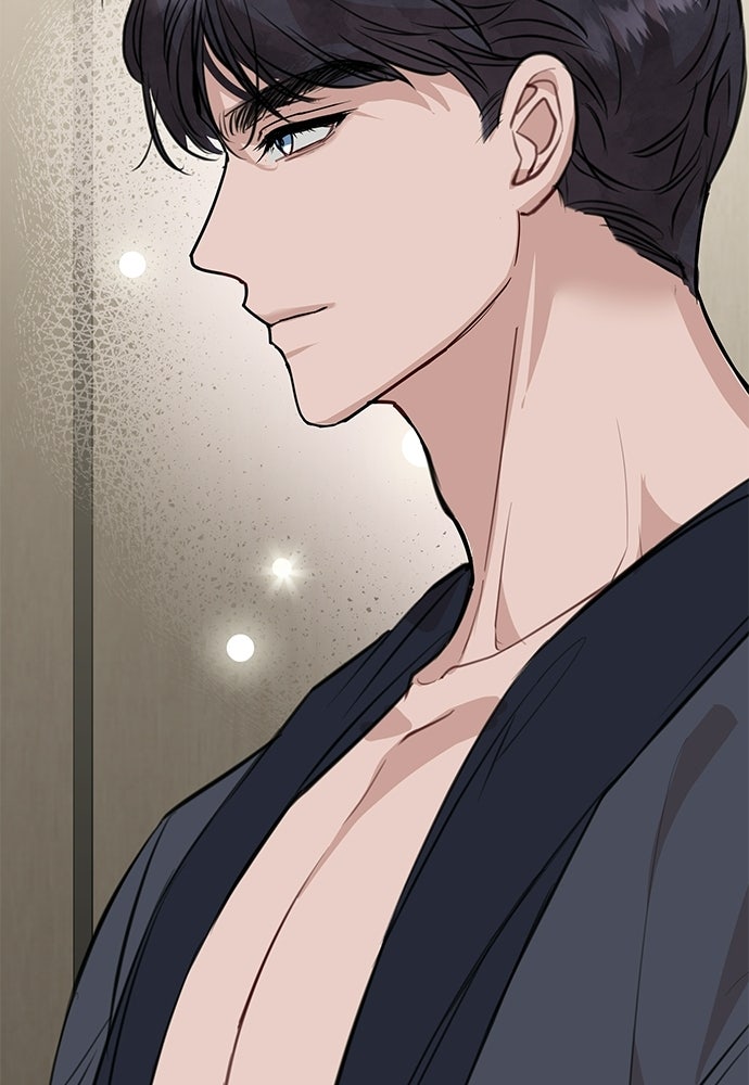 คืนกระซิบรัก - หน้า 94