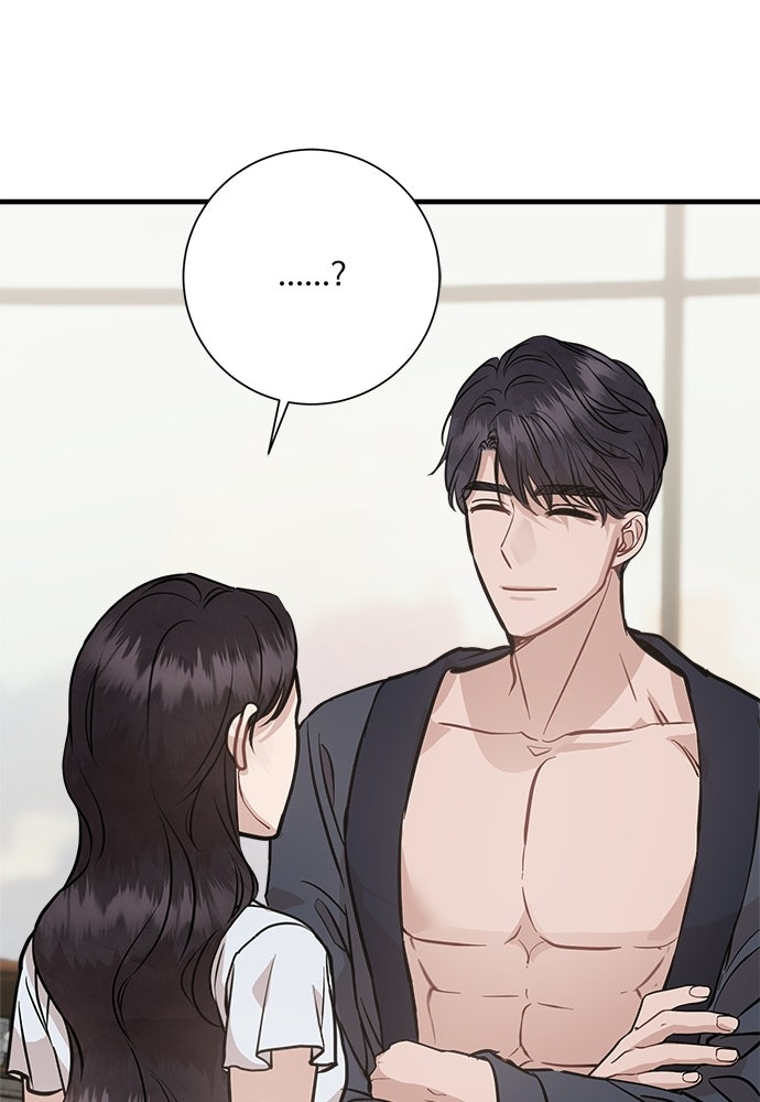 คืนกระซิบรัก - หน้า 4