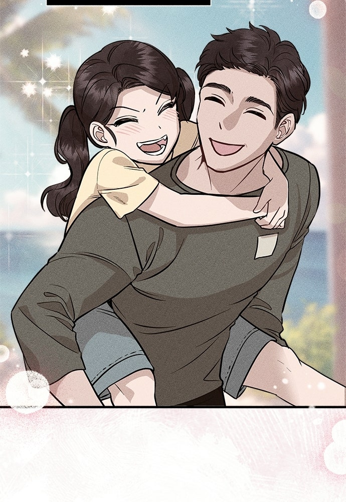 คืนกระซิบรัก - หน้า 83