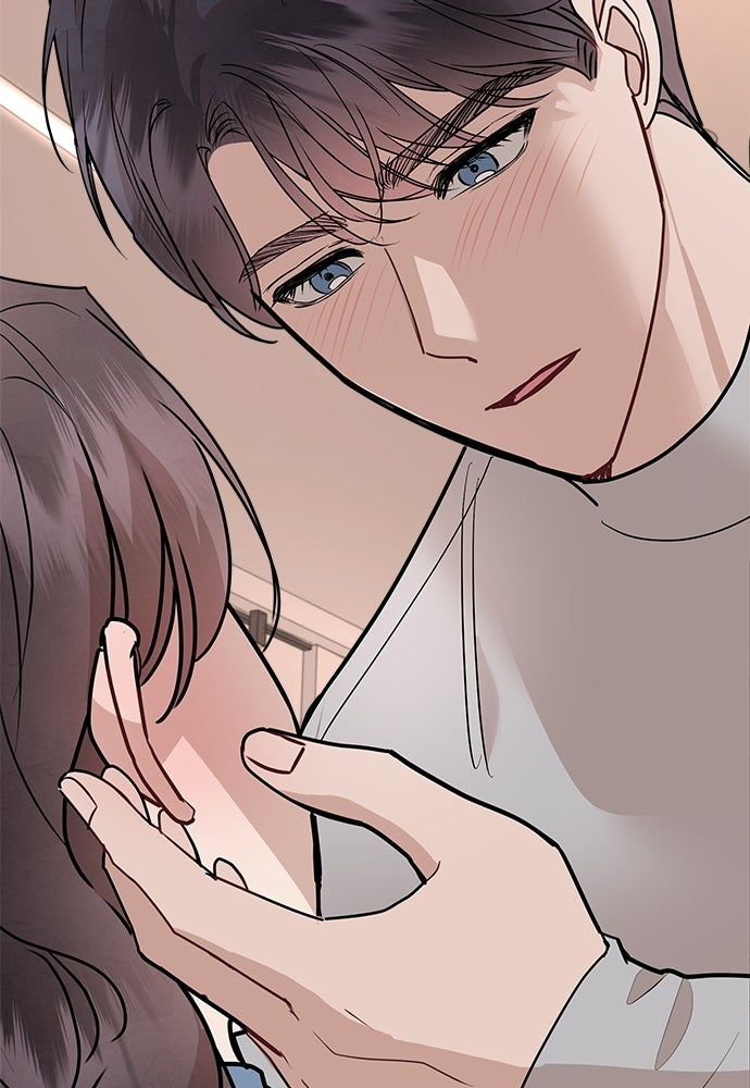 คืนกระซิบรัก - หน้า 87