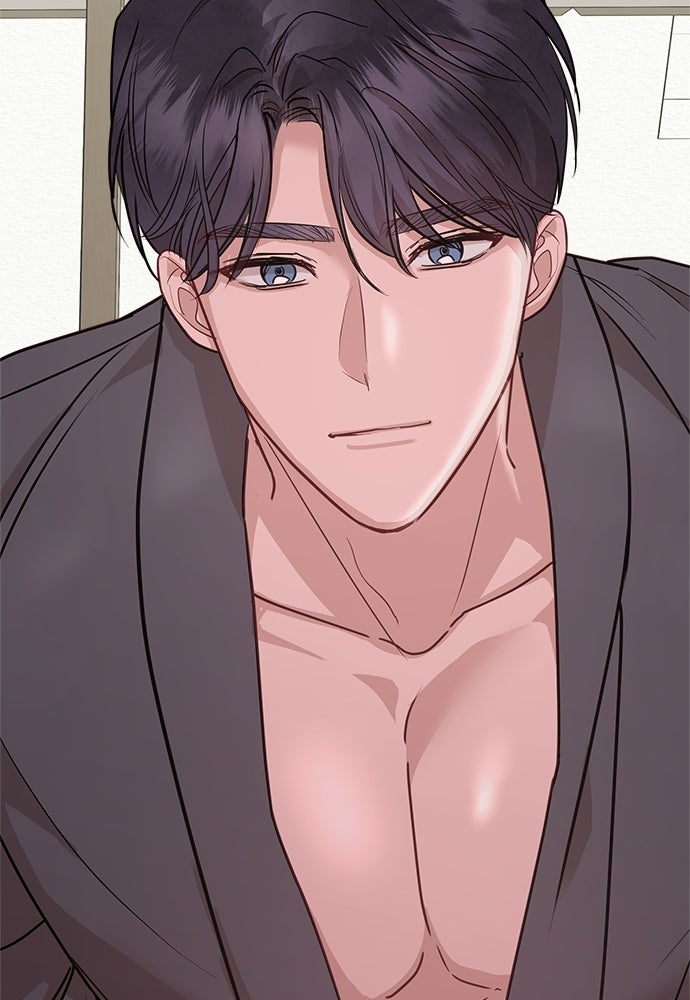 คืนกระซิบรัก - หน้า 43