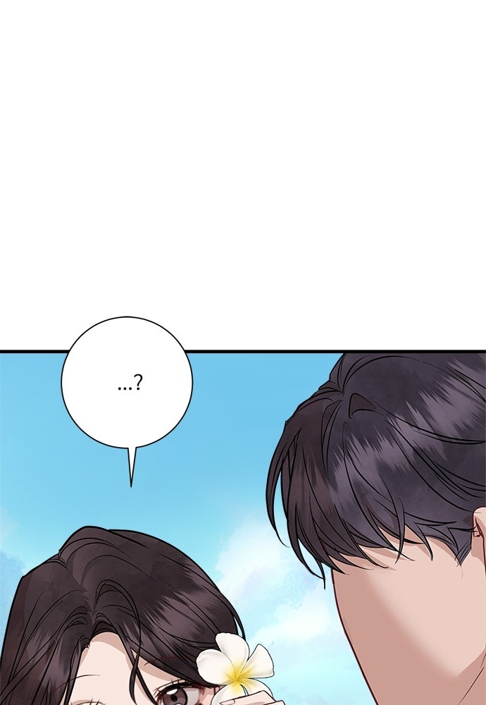 คืนกระซิบรัก - หน้า 62
