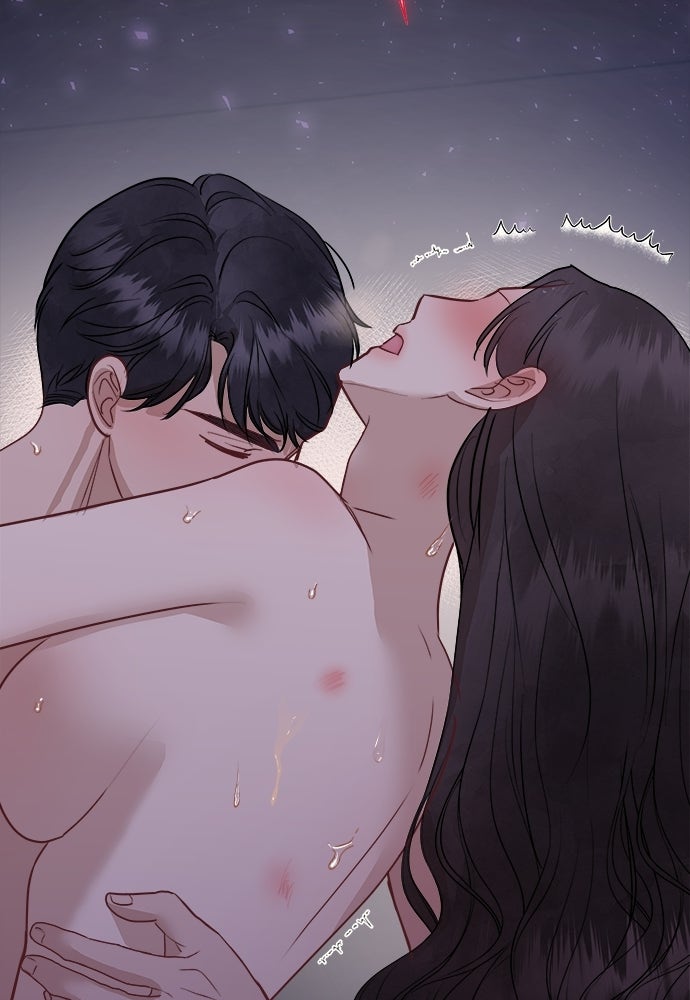 คืนกระซิบรัก - หน้า 8