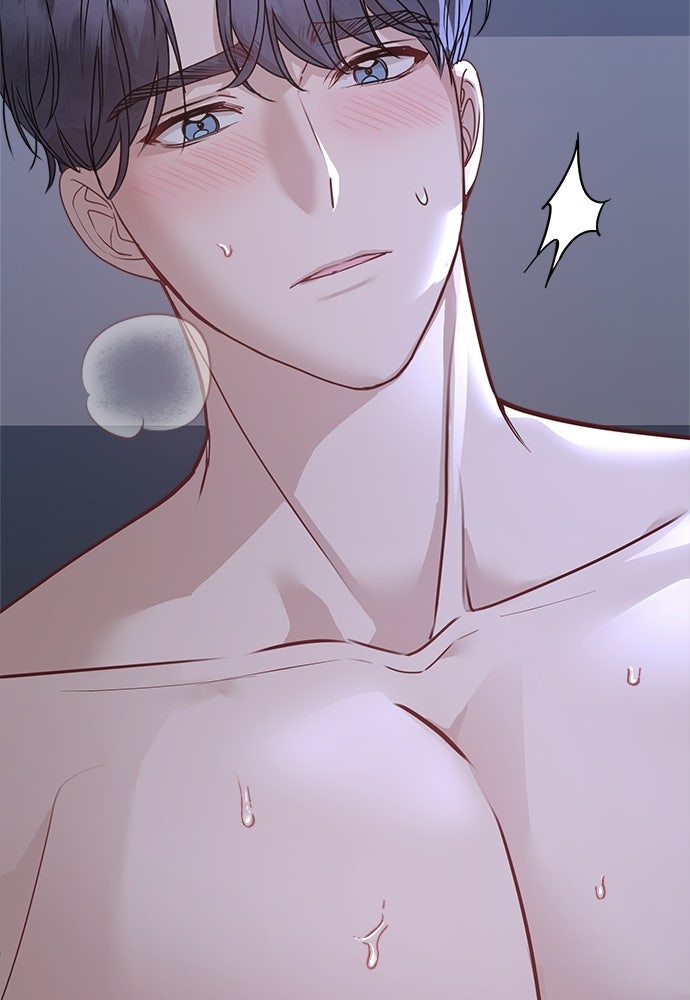 คืนกระซิบรัก - หน้า 116