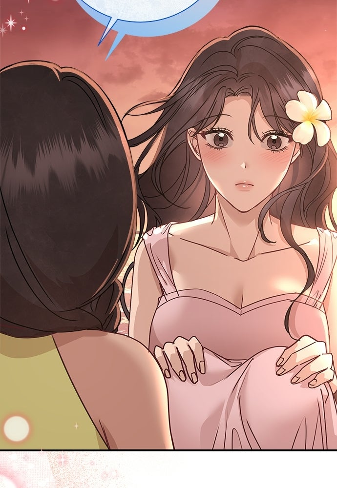 คืนกระซิบรัก - หน้า 18