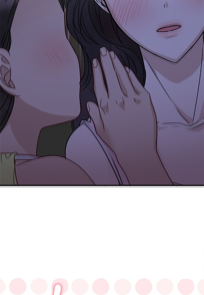 คืนกระซิบรัก - หน้า 3