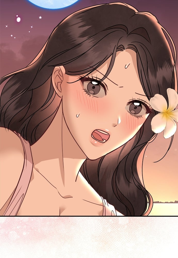 คืนกระซิบรัก - หน้า 37