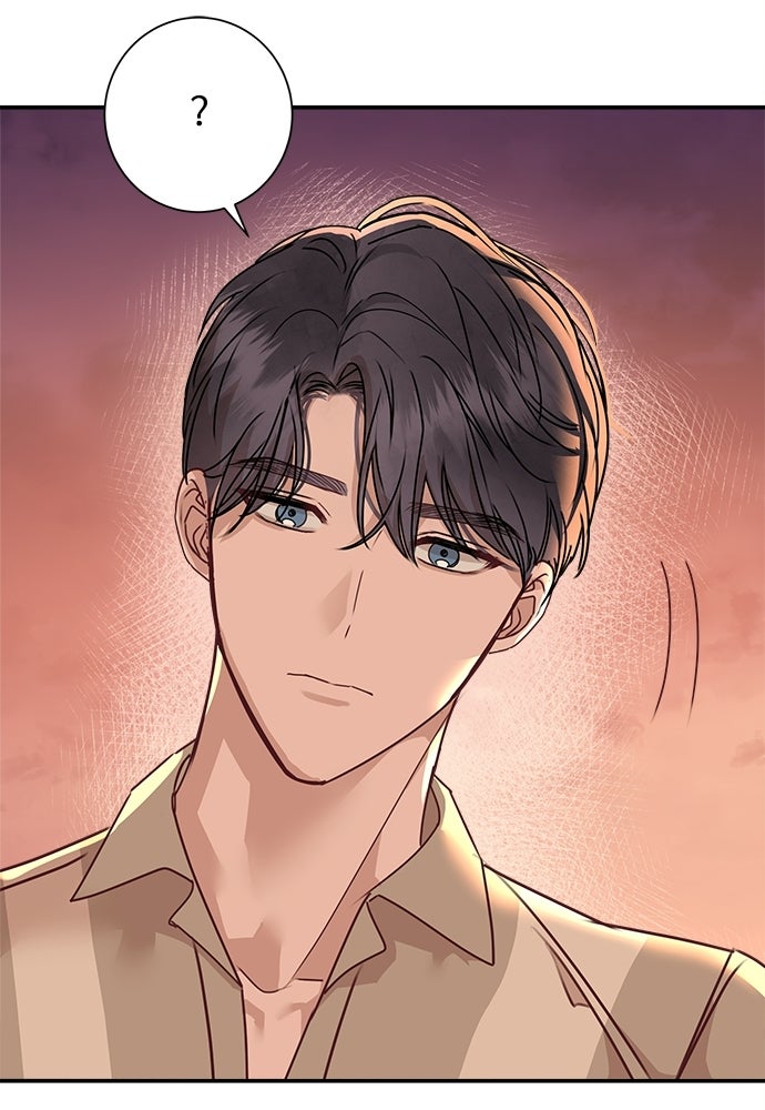 คืนกระซิบรัก - หน้า 7