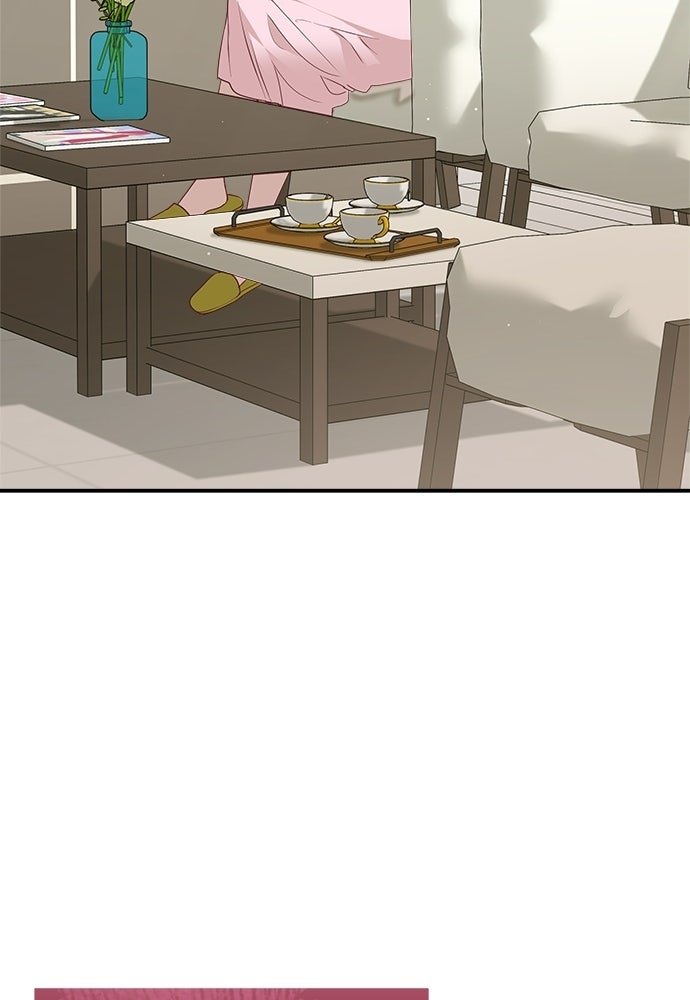 คืนกระซิบรัก - หน้า 35
