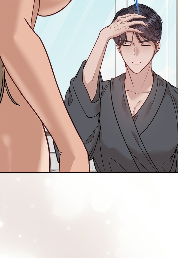คืนกระซิบรัก - หน้า 39