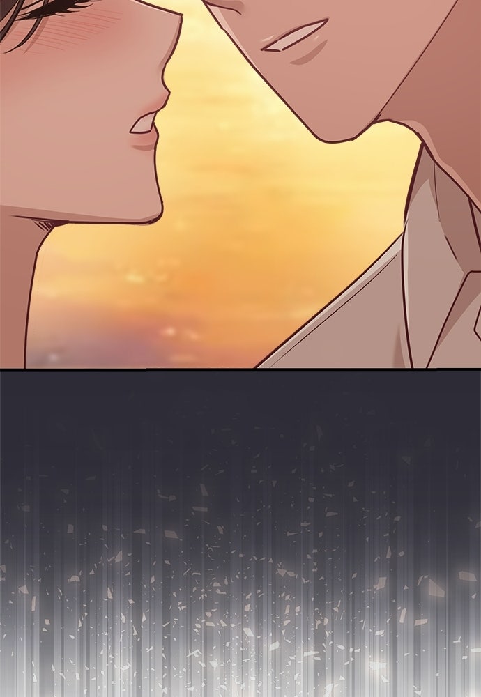คืนกระซิบรัก - หน้า 52