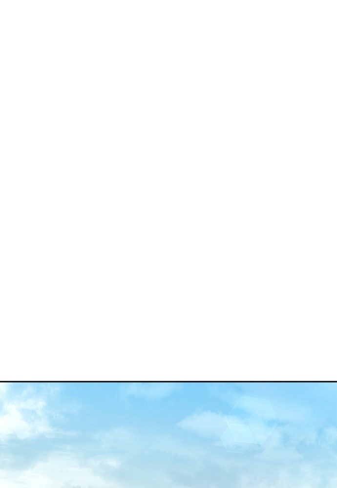 คืนกระซิบรัก - หน้า 124