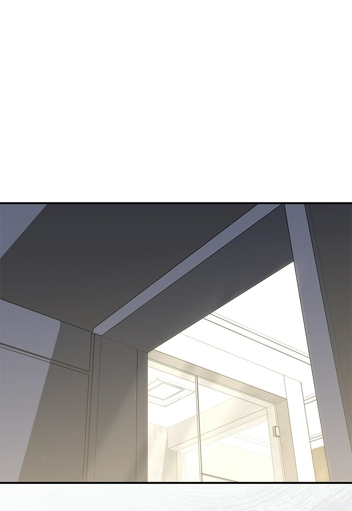 คืนกระซิบรัก - หน้า 39
