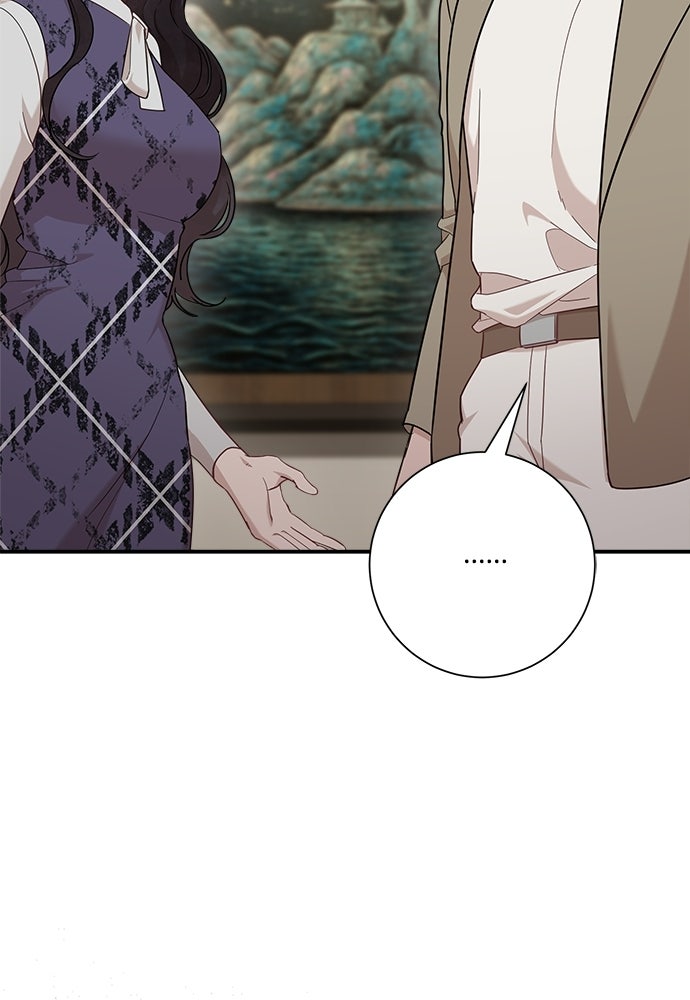คืนกระซิบรัก - หน้า 110