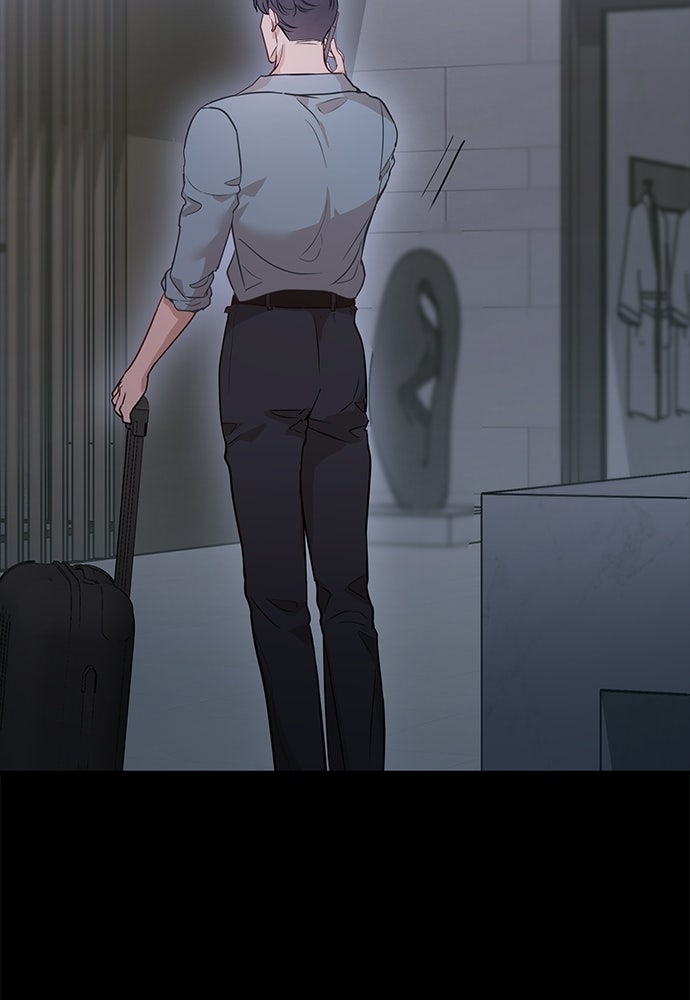 คืนกระซิบรัก - หน้า 23