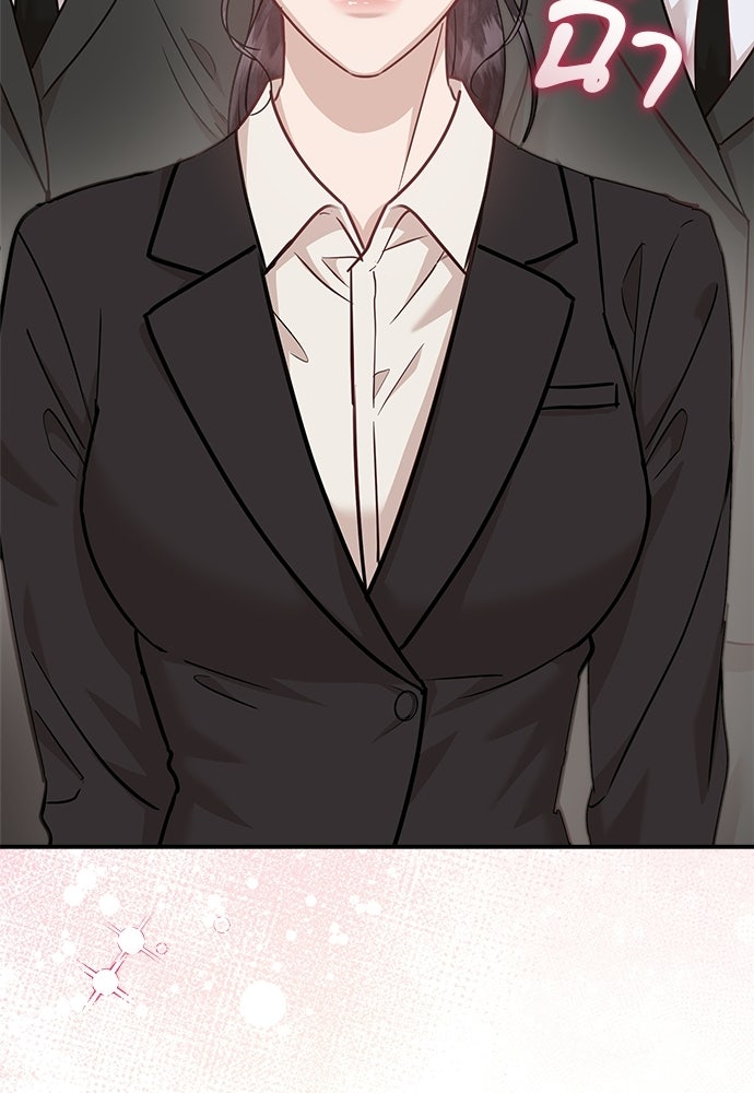 คืนกระซิบรัก - หน้า 119